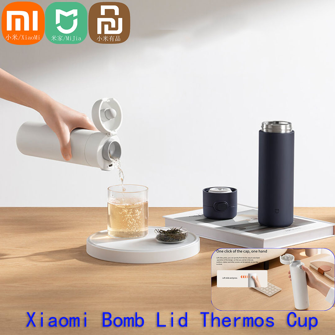 Smart Home Xiaomi Devices - Xiaomi Mijia الذكية زجاجة الترمس كوب