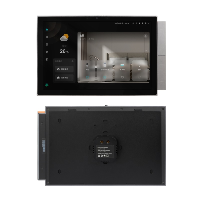 Smart Home Touchscreen Control Panel - لوحة تحكم ذكية للمنزل الذكي من