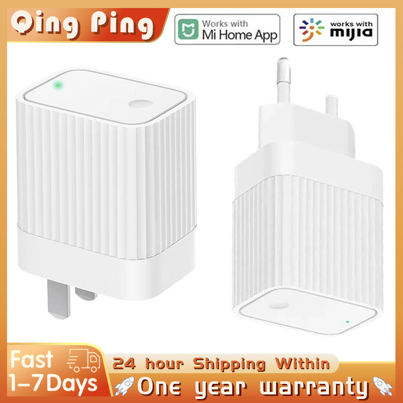 Smart Home Xiaomi Devices - جهاز ربط منزلي ذكي لـ Xiaomi