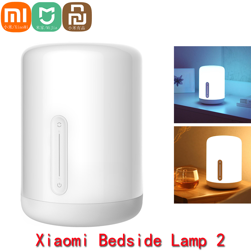Smart Home Xiaomi Devices - جديد Xiaomi Mijia الذكية أباجورة 2