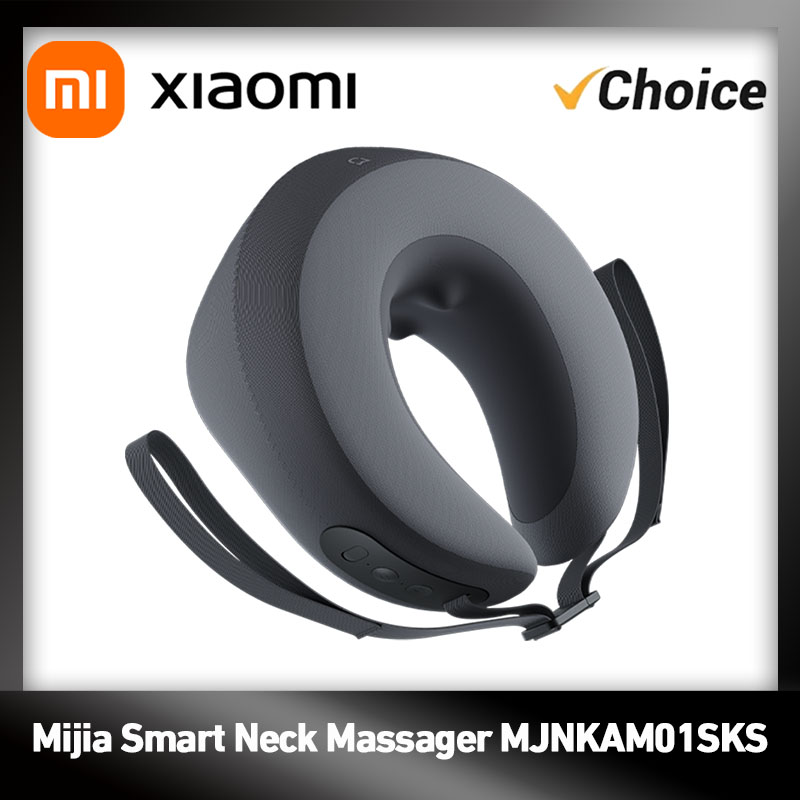 Smart Home Xiaomi - جهاز تدليك الرقبة الذكي Xiaomi Mijia،