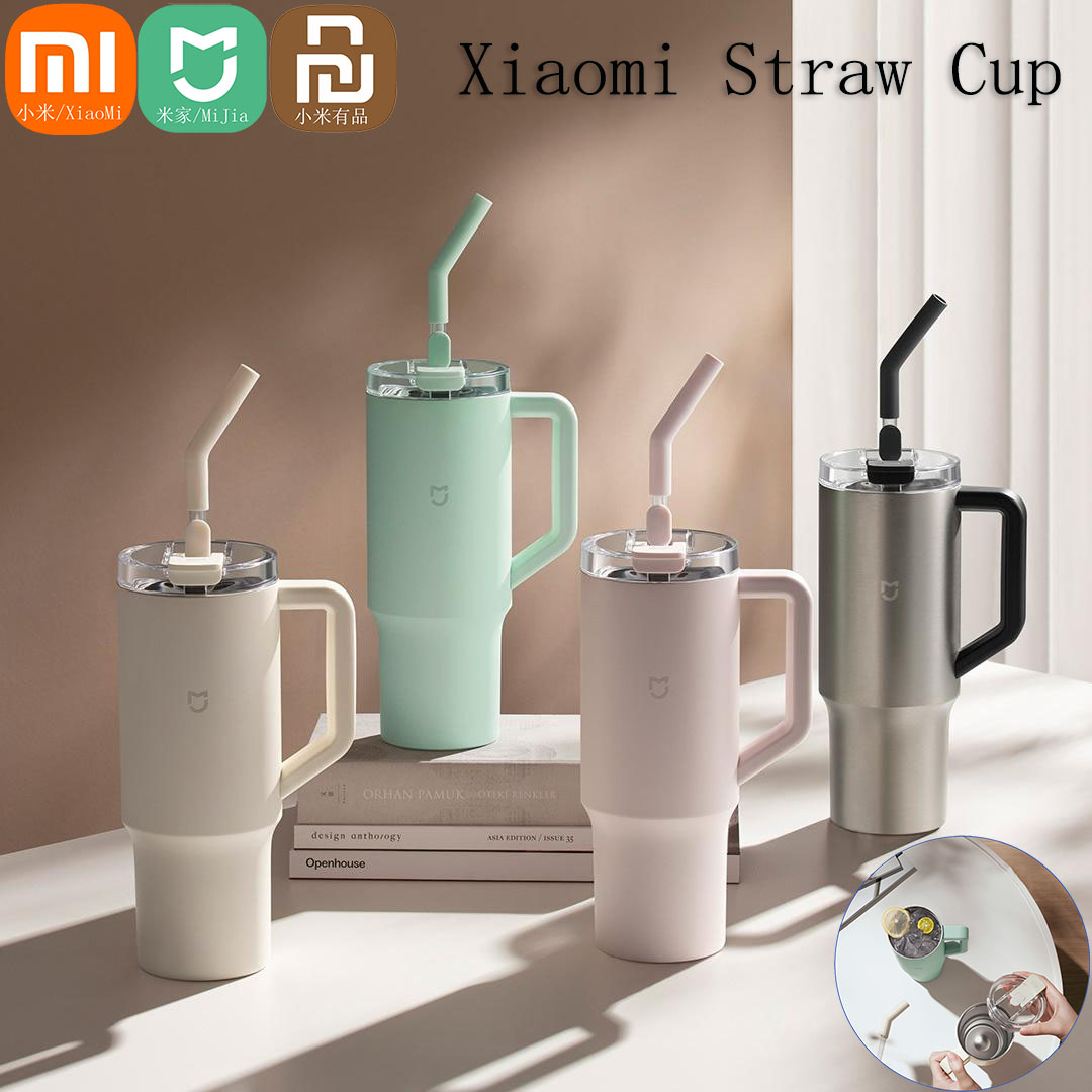Smart Home Xiaomi Devices - Xiaomi Mijia كوب بقشة ذكي 1L
