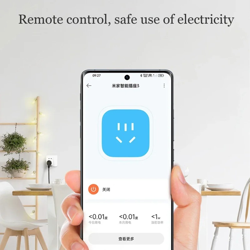 Smart Home Xiaomi - مقبس شاومي ميجيا الذكي 3 مع