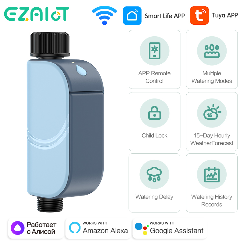 Smart Home Elements - الذكية تويا واي فاي حديقة سقي