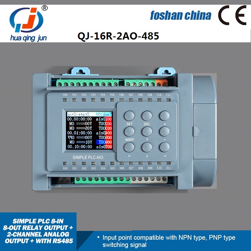 Huaqingjun 8-in 8-out Relay Ou - مراجعة Smart Home With Plc وسعره