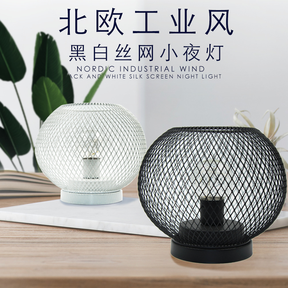 مصباح طاولة LED مزخرف ، مشغولا - مراجعة Smart Home Decor وسعره