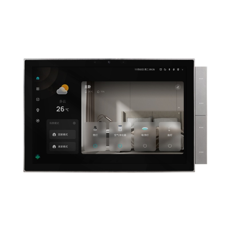 لوحة تحكم ذكية للمنزل الذكي من - مراجعة Smart Home Touchscreen Control Panel وسعره