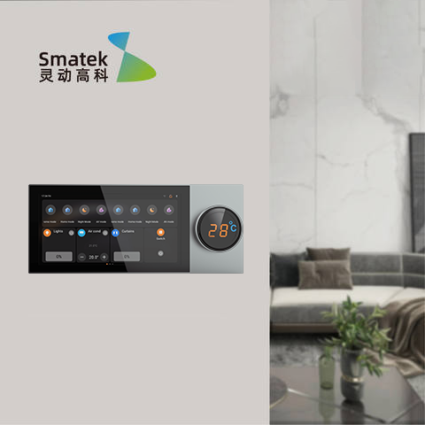 لوحة تحكم ذكية متعددة الوظائف  - مراجعة Smart Home Touchscreen Control Panel وسعره