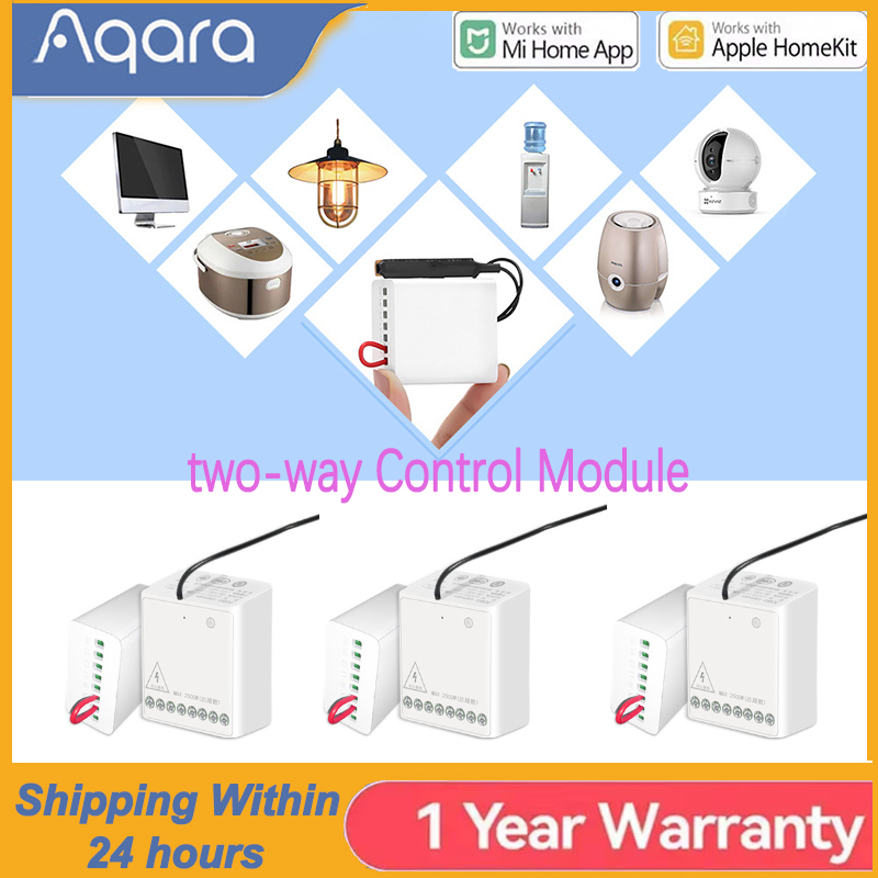 Aqara اتجاهين وحدة التحكم التت - مراجعة Smart Home Os وسعره