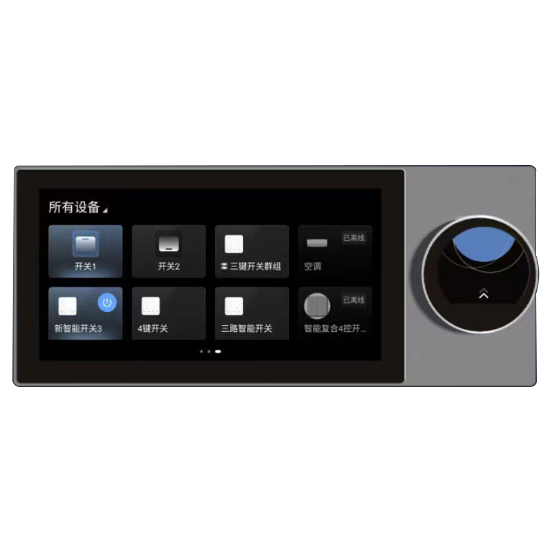 لوحة تحكم ذكية تويا 6 بوصات مت - مراجعة Smart Home Touchscreen Control Panel وسعره