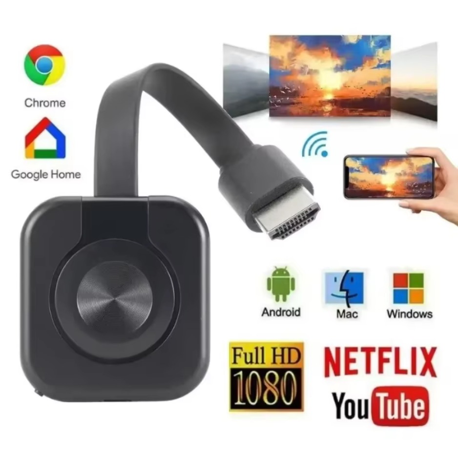 ‌ واي فاي استقبال الصوت والفيد - مراجعة Smart Home For Pc وسعره