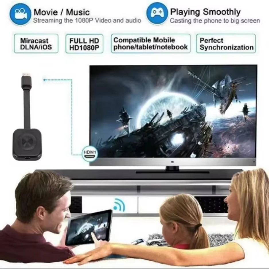 ‌ واي فاي استقبال الصوت والفيد - مراجعة Smart Home For Pc وسعره