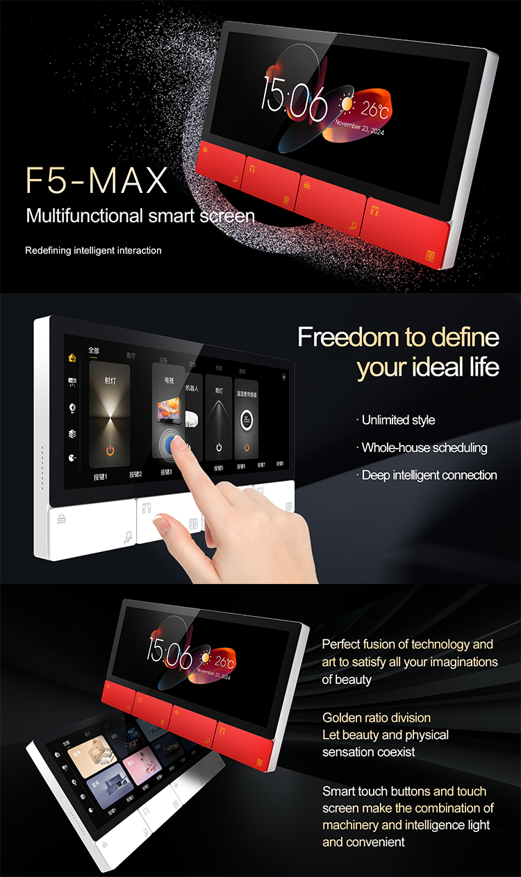 2025 المنزل الذكي زيجبي بوابة  - مراجعة Smart Home Touchscreen Control Panel وسعره