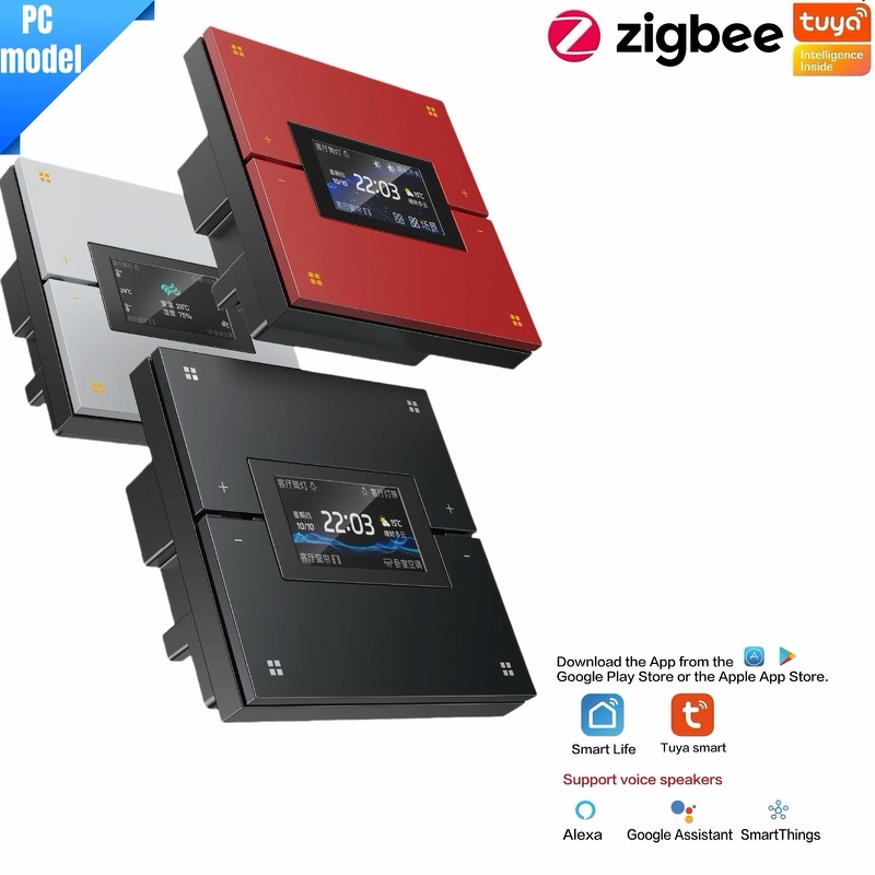 مفتاح ذكي PC موديل M9Pro Tuya  - مراجعة Smart Home For Pc وسعره