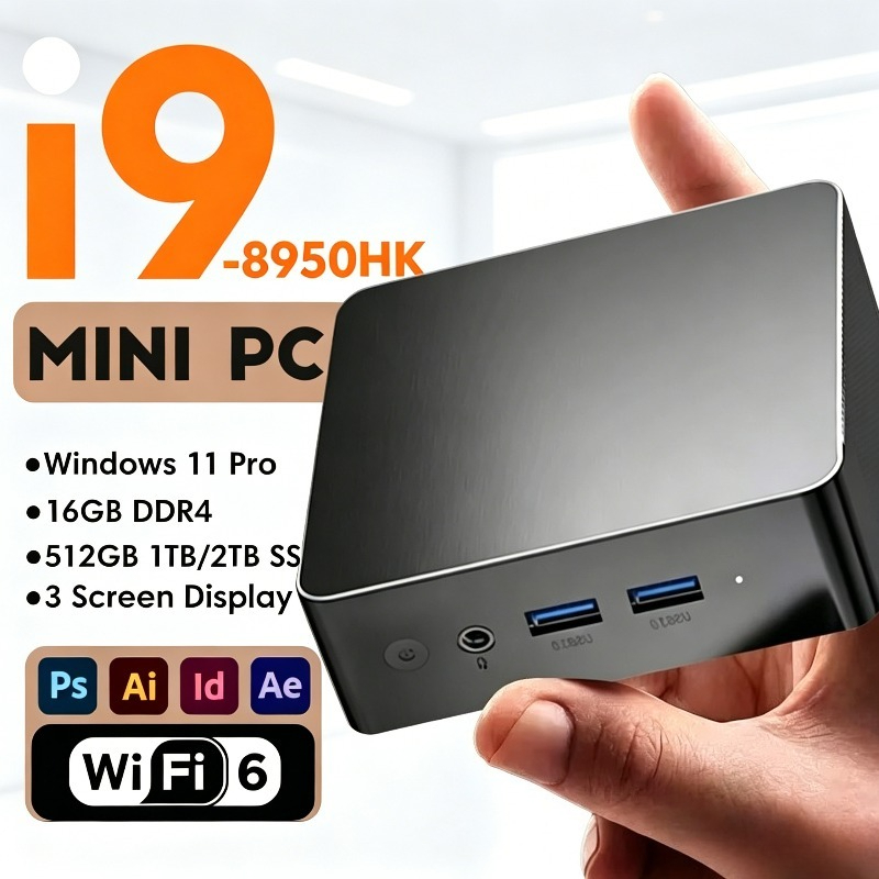 كمبيوتر صغير من نوع Intel Core - مراجعة Smart Home For Pc وسعره