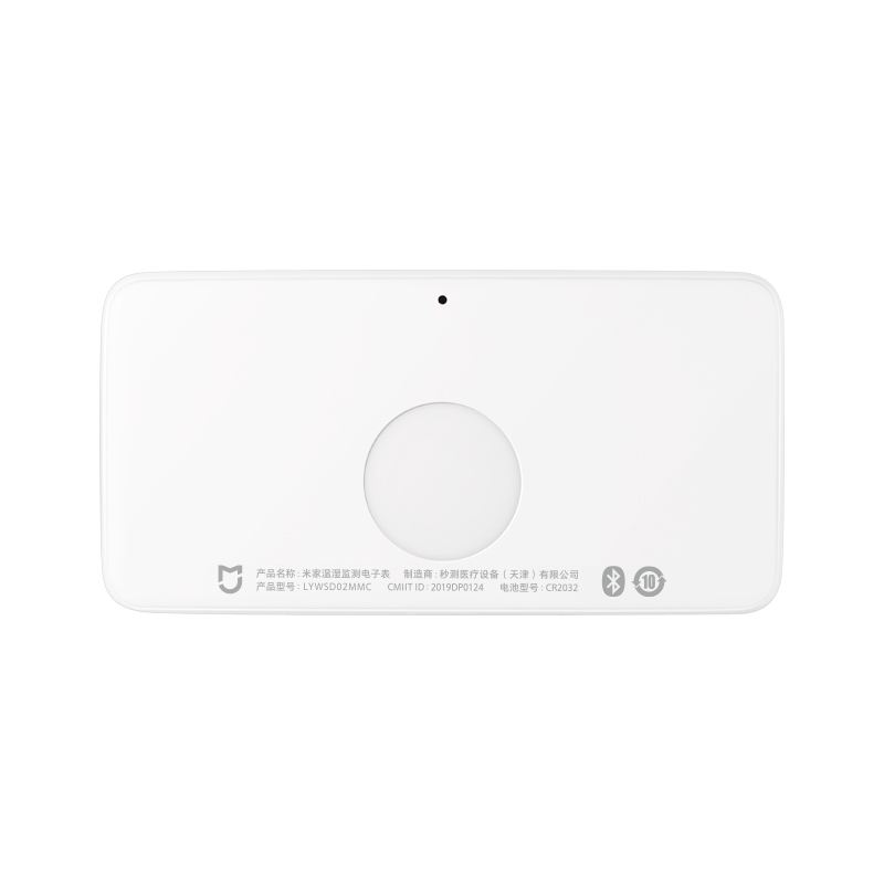 Xiaomi الذكية في الهواء الطلق  - مراجعة Smart Home Xiaomi Devices وسعره