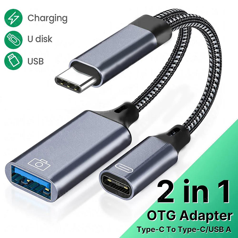 كابل OTG من النوع C إلى USB A  - مراجعة Smart Home Xiaomi وسعره