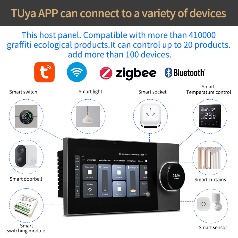 مضخم صوت ذكي للمنزل مع شاشة لم - مراجعة Smart Home Touchscreen Control Panel وسعره